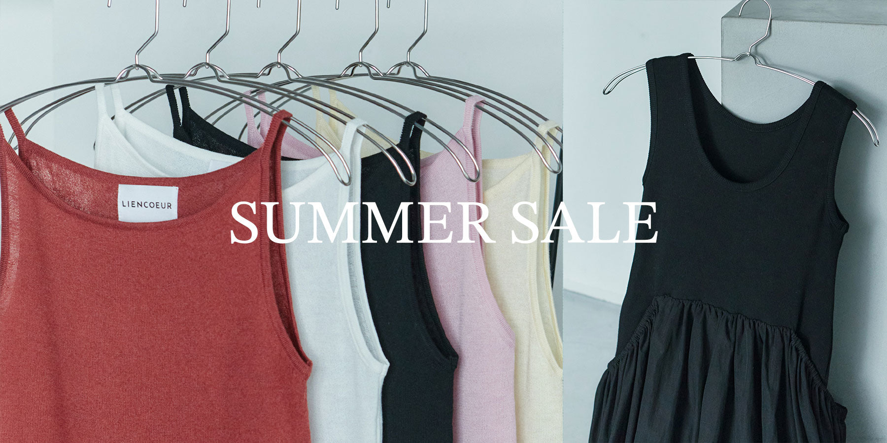 SPECIAL SUMMER GIFT