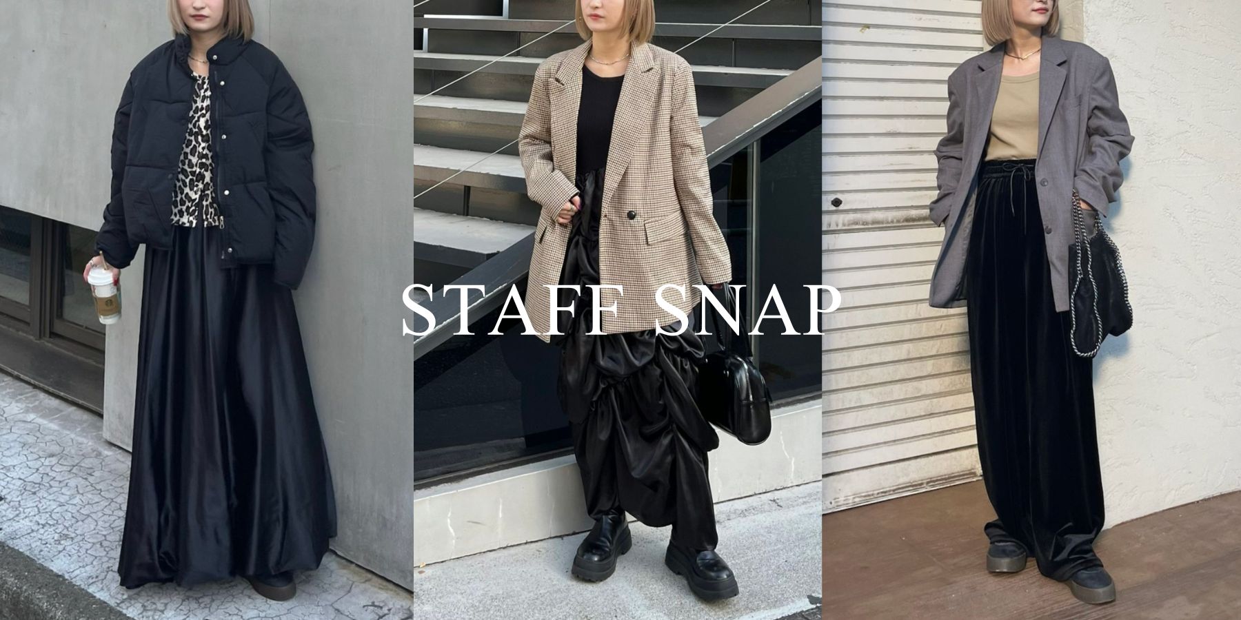 STAFF SNAP